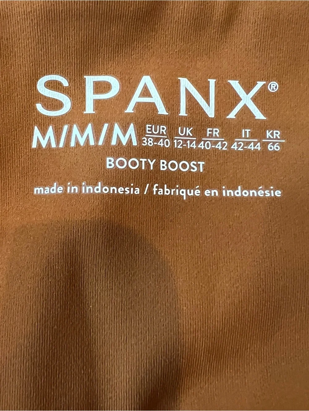 Spanx Leggings Booty Boost 7/8 Length Butterscotch Medium NWT Athleisure